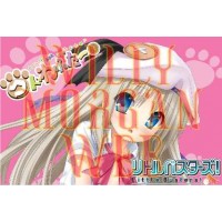 Little Busters